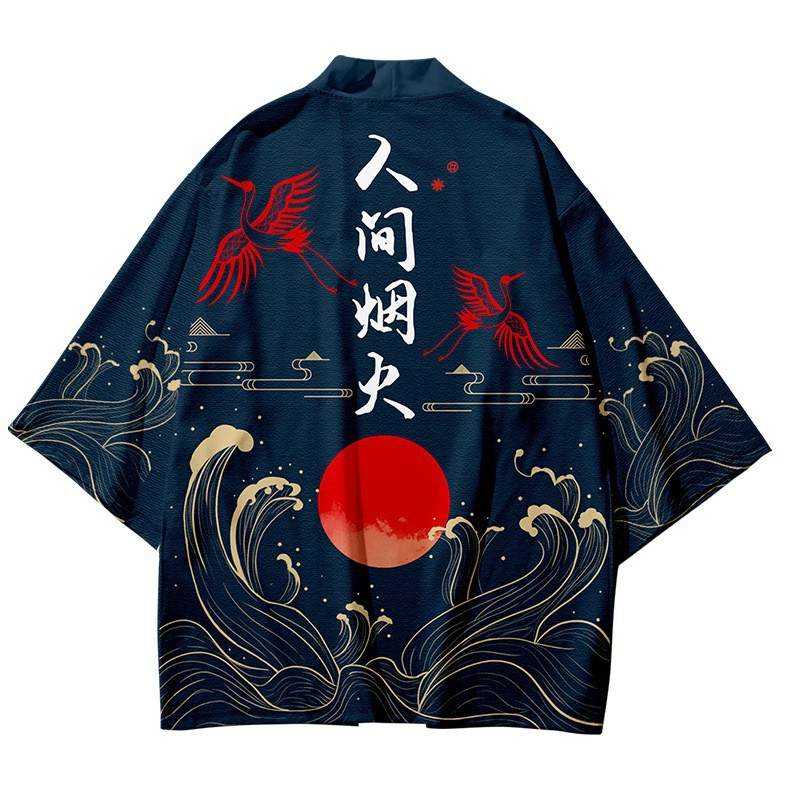 3 To 14 Years Kids Kimono Japa - Haori Japanese Jacket 评论和价格