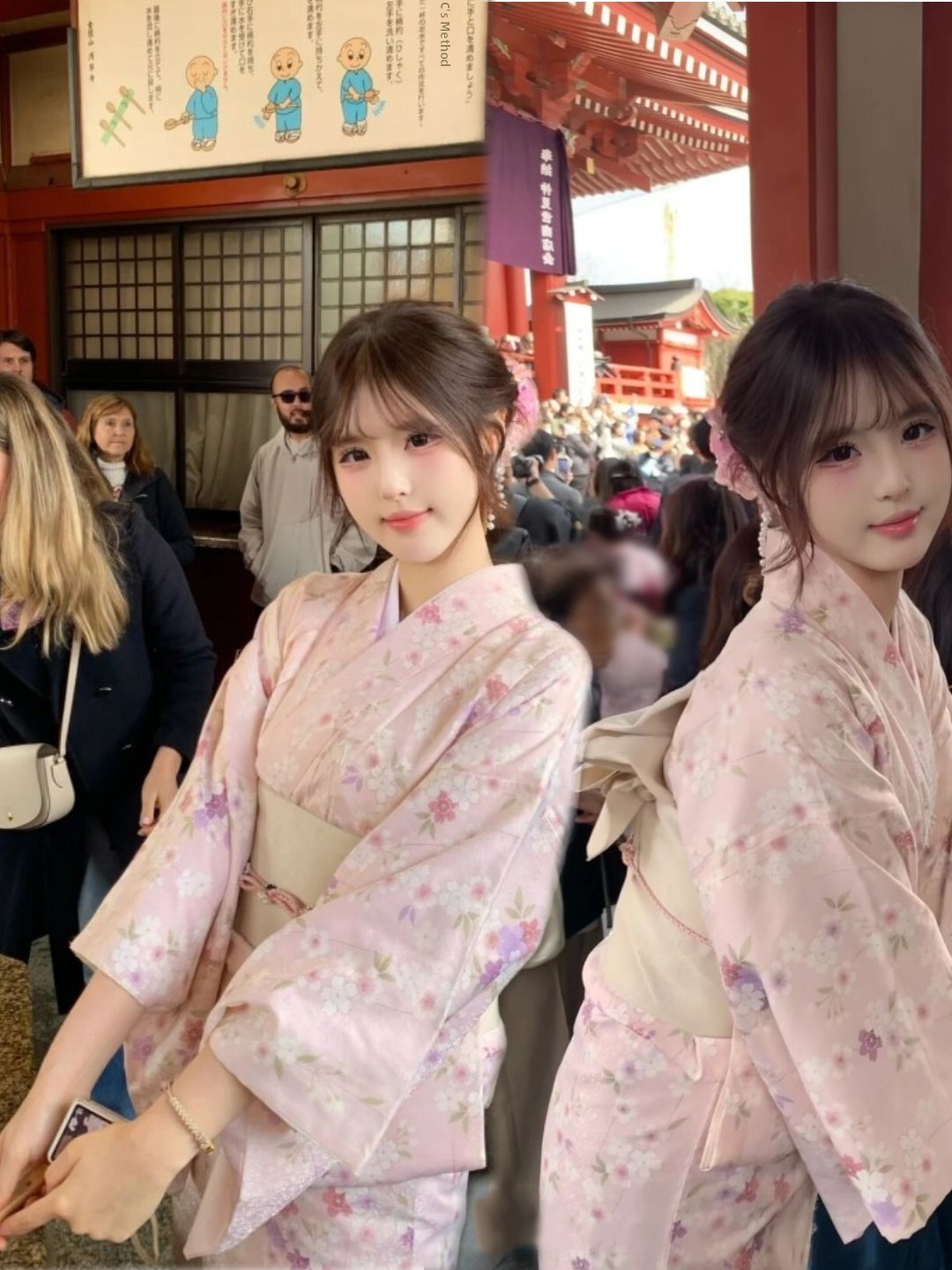 Traditional Japanese Kimono St - Ethnic Fashion Photography 评论和价格