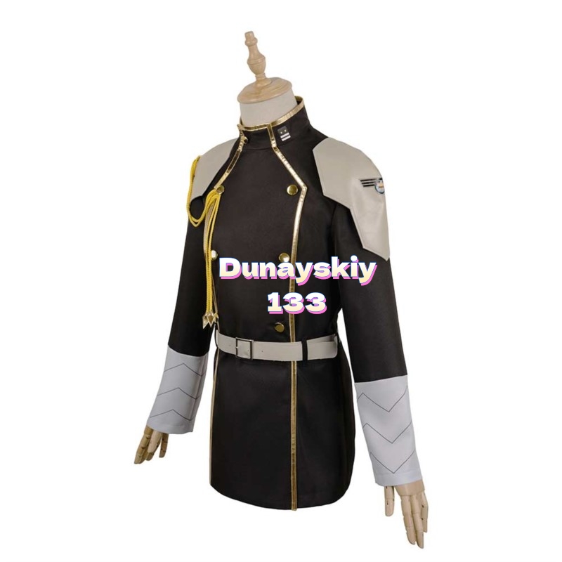 Anime No 8 Kaiju Cosplay Fanta - Haori Japanese Jacket 评论和价格