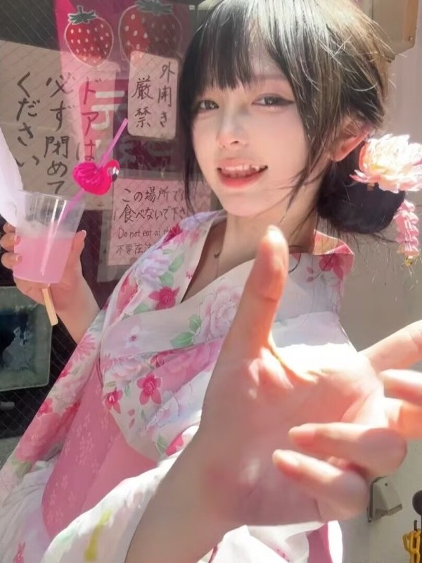 Traditional Japanese Kimono Fo - Ethnic Fashion Online 评论和价格