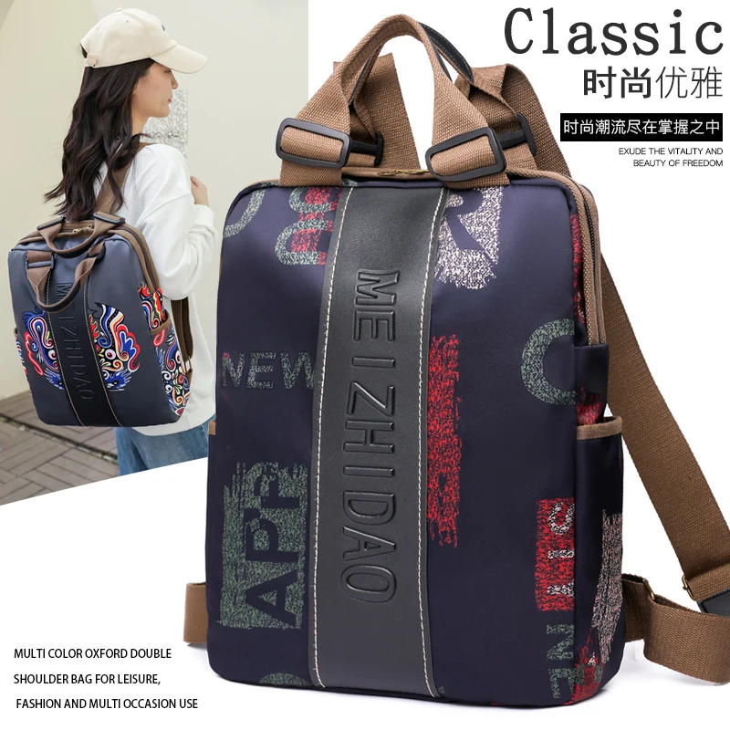 2024 Autumn/Winter Fashion New - Ethnic Fashion Book 评论和价格