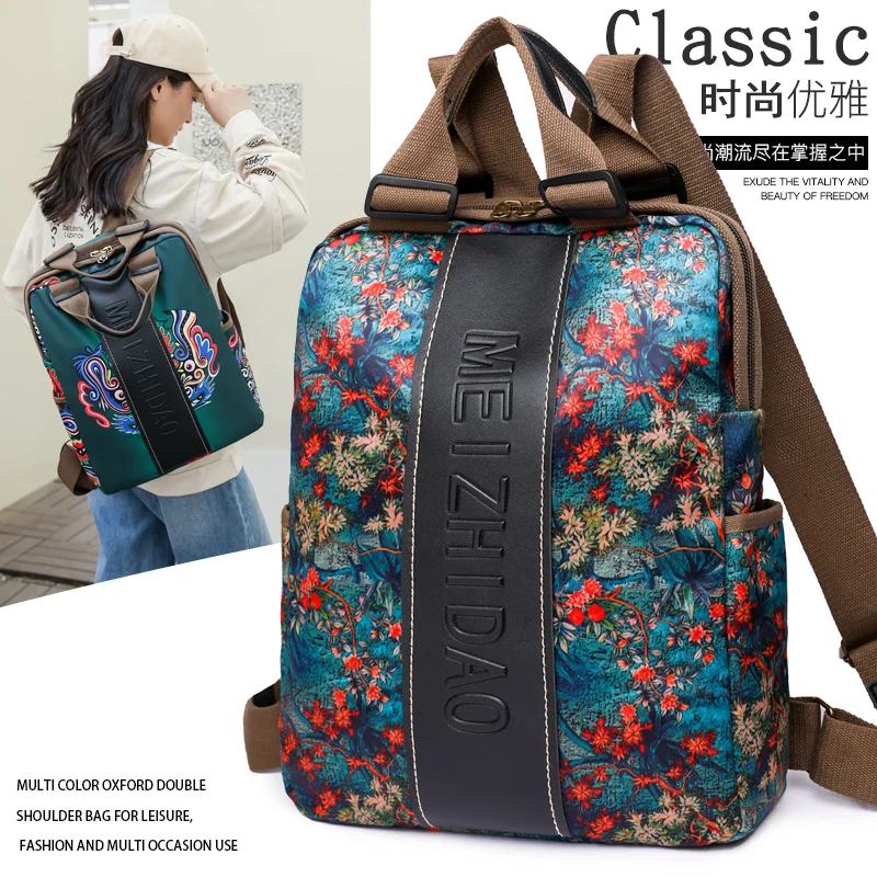 2024 Autumn/Winter Fashion New - Ethnic Fashion Book 评论和价格