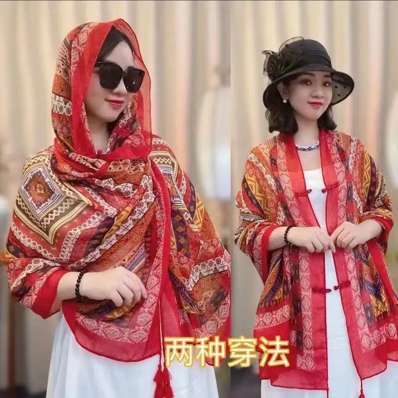 90*180 Summer Sun Protection S - Ethnic Fashion Photography 评论和价格