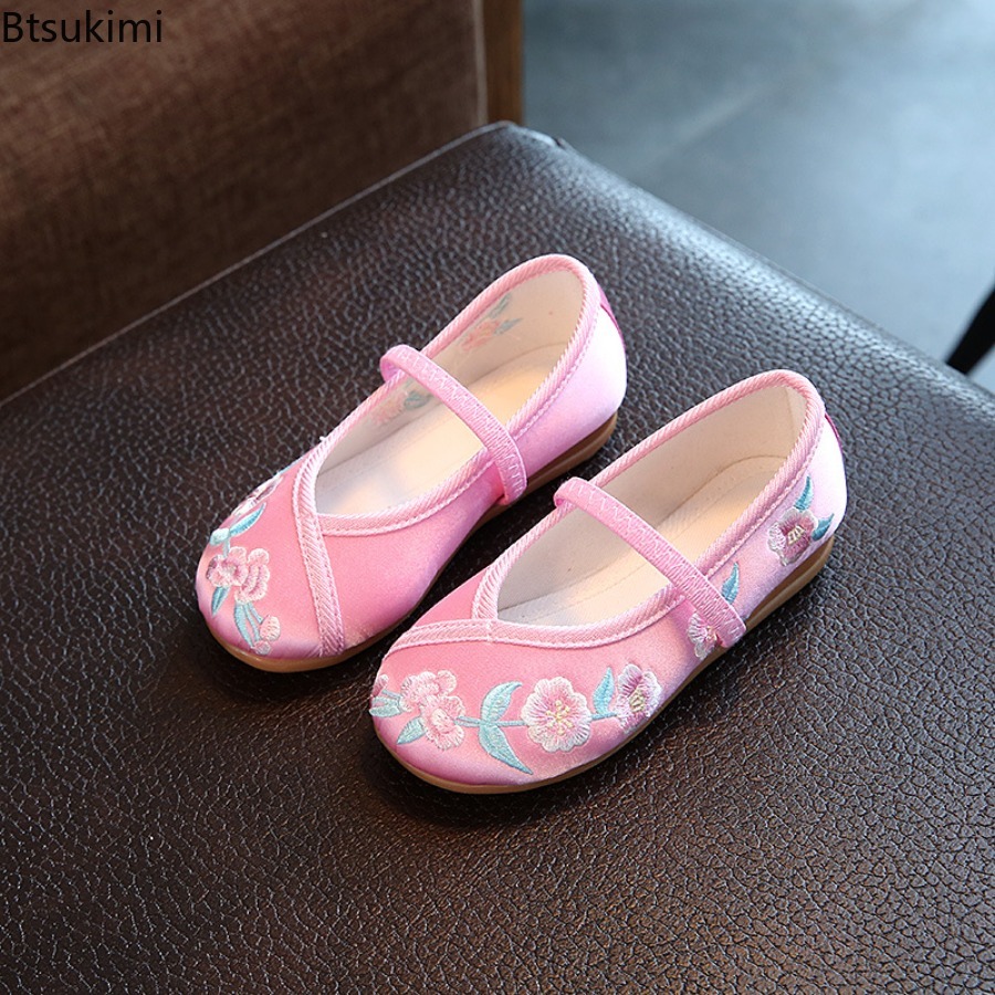 New Children Hanfu Flat Shoes  - Ethnic Style Dresses 评论和价格