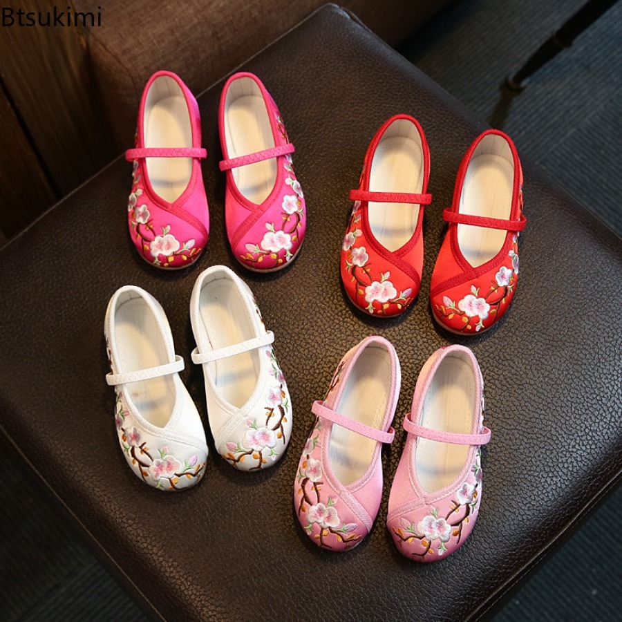 New Children Hanfu Flat Shoes  - Ethnic Style Dresses 评论和价格