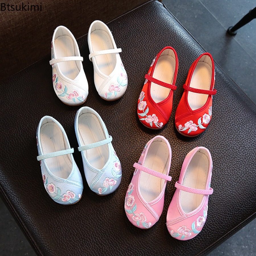 New Children Hanfu Flat Shoes  - Ethnic Style Dresses 评论和价格