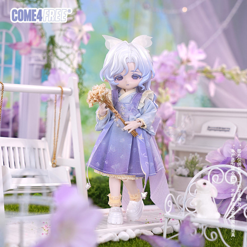 COME4FREE Bjd Doll Dress 12 Sc - Ethnic Style Dresses 评论和价格