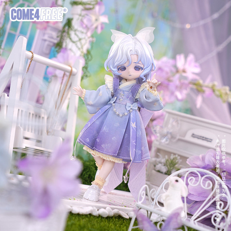 COME4FREE Bjd Doll Dress 12 Sc - Ethnic Style Dresses 评论和价格