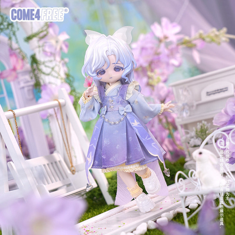 COME4FREE Bjd Doll Dress 12 Sc - Ethnic Style Dresses 评论和价格